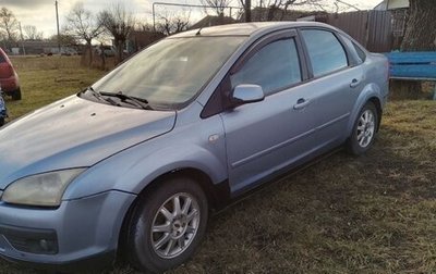 Ford Focus II рестайлинг, 2006 год, 480 000 рублей, 1 фотография