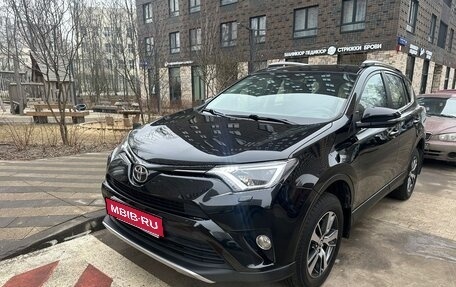 Toyota RAV4, 2016 год, 2 790 000 рублей, 1 фотография