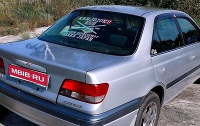 Toyota Carina, 1998 год, 450 000 рублей, 1 фотография