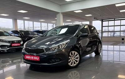 KIA cee'd III, 2014 год, 1 095 000 рублей, 1 фотография