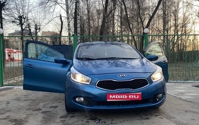 KIA cee'd III, 2013 год, 860 000 рублей, 1 фотография