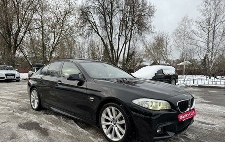 BMW 5 серия, 2011 год, 2 199 000 рублей, 3 фотография