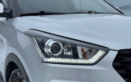 Hyundai Creta I рестайлинг, 2021 год, 2 220 000 рублей, 4 фотография