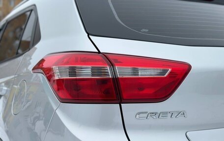 Hyundai Creta I рестайлинг, 2021 год, 2 220 000 рублей, 8 фотография