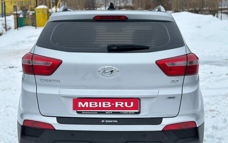 Hyundai Creta I рестайлинг, 2021 год, 2 220 000 рублей, 10 фотография