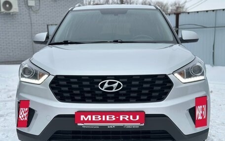 Hyundai Creta I рестайлинг, 2021 год, 2 220 000 рублей, 2 фотография