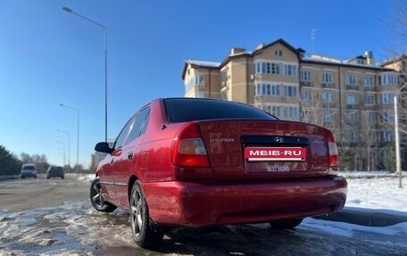 Hyundai Accent II, 2005 год, 470 000 рублей, 4 фотография