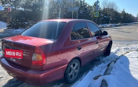 Hyundai Accent II, 2005 год, 470 000 рублей, 3 фотография