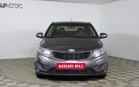 KIA Rio III рестайлинг, 2013 год, 899 990 рублей, 2 фотография