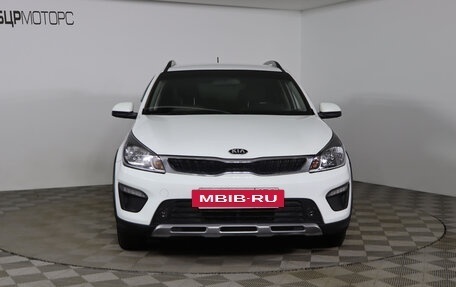 KIA Rio IV, 2019 год, 1 579 990 рублей, 2 фотография