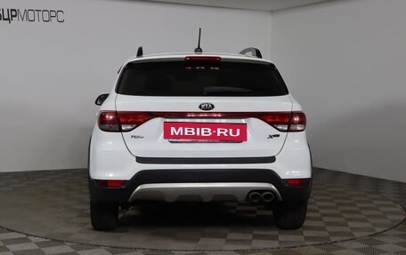 KIA Rio IV, 2019 год, 1 579 990 рублей, 6 фотография