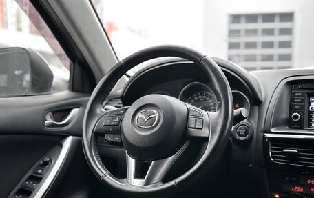 Mazda CX-5 II, 2012 год, 1 890 000 рублей, 13 фотография