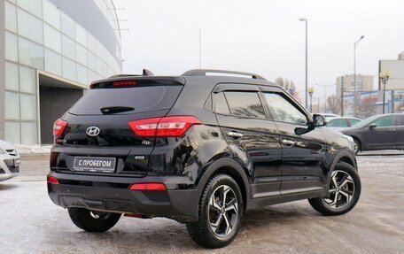 Hyundai Creta I рестайлинг, 2019 год, 1 910 000 рублей, 5 фотография