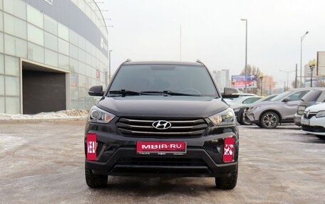 Hyundai Creta I рестайлинг, 2019 год, 1 910 000 рублей, 2 фотография