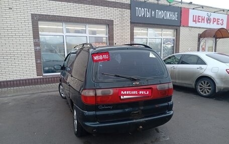 Ford Galaxy II, 1996 год, 7 фотография