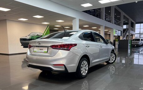 Hyundai Solaris II рестайлинг, 2018 год, 1 345 000 рублей, 2 фотография