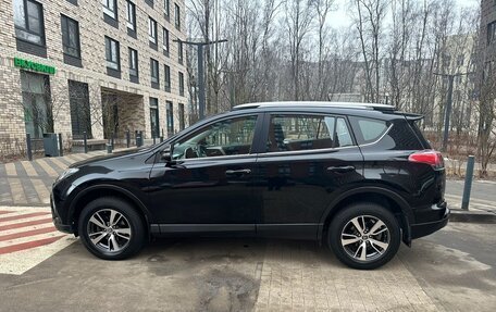 Toyota RAV4, 2016 год, 2 790 000 рублей, 6 фотография