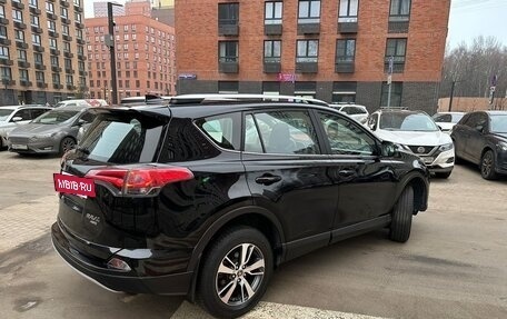 Toyota RAV4, 2016 год, 2 790 000 рублей, 5 фотография