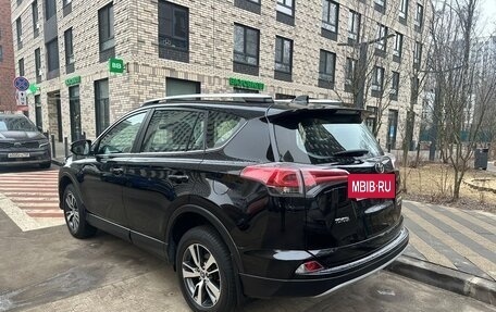 Toyota RAV4, 2016 год, 2 790 000 рублей, 2 фотография