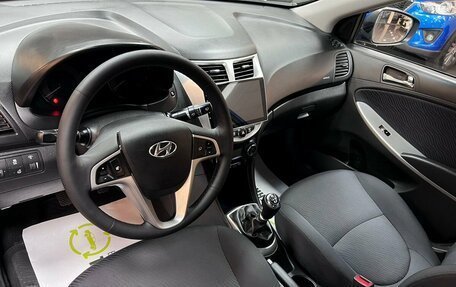 Hyundai Solaris II рестайлинг, 2013 год, 1 045 000 рублей, 8 фотография