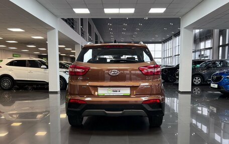 Hyundai Creta I рестайлинг, 2016 год, 1 745 000 рублей, 4 фотография