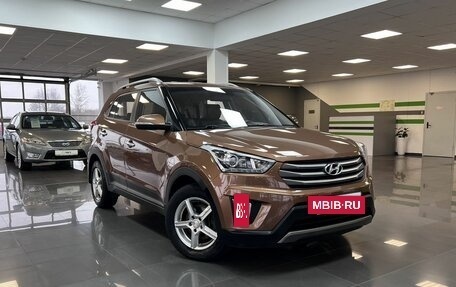 Hyundai Creta I рестайлинг, 2016 год, 1 745 000 рублей, 5 фотография