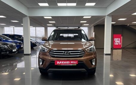 Hyundai Creta I рестайлинг, 2016 год, 1 745 000 рублей, 3 фотография