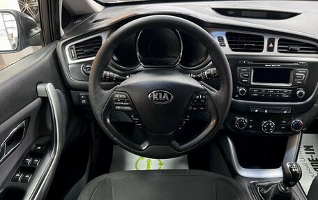 KIA cee'd III, 2014 год, 1 095 000 рублей, 11 фотография