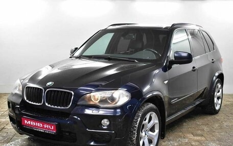 BMW X5, 2009 год, 1 737 000 рублей, 1 фотография