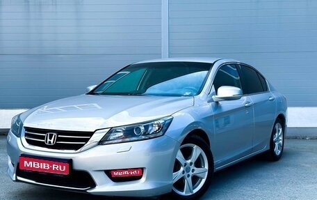 Honda Accord IX рестайлинг, 2013 год, 1 890 000 рублей, 1 фотография