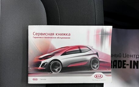 KIA cee'd III, 2014 год, 1 095 000 рублей, 19 фотография