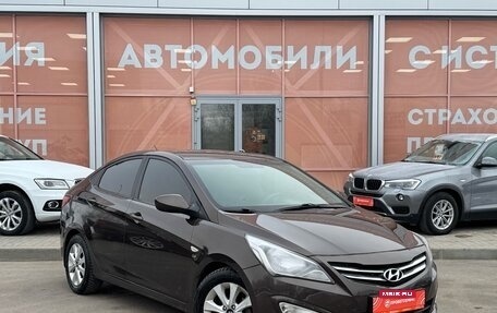 Hyundai Solaris II рестайлинг, 2016 год, 999 000 рублей, 3 фотография