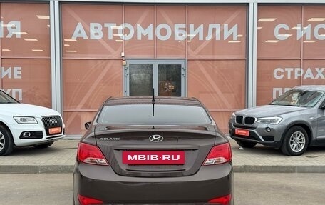 Hyundai Solaris II рестайлинг, 2016 год, 999 000 рублей, 6 фотография