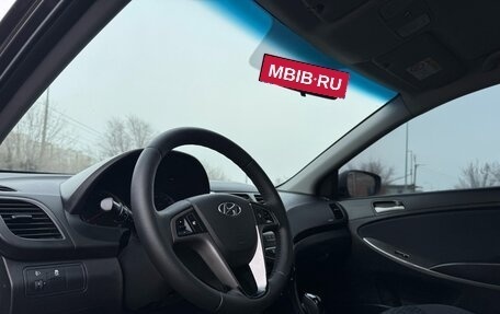 Hyundai Solaris II рестайлинг, 2016 год, 999 000 рублей, 10 фотография