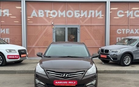 Hyundai Solaris II рестайлинг, 2016 год, 999 000 рублей, 2 фотография