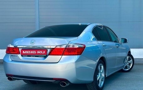 Honda Accord IX рестайлинг, 2013 год, 1 890 000 рублей, 2 фотография