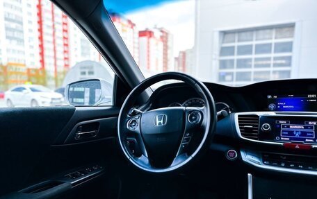 Honda Accord IX рестайлинг, 2013 год, 1 890 000 рублей, 12 фотография