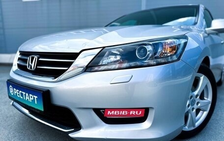 Honda Accord IX рестайлинг, 2013 год, 1 890 000 рублей, 29 фотография