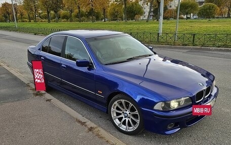 BMW 5 серия, 1998 год, 1 570 000 рублей, 27 фотография