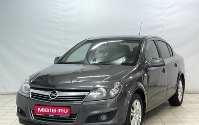 Opel Astra H, 2010 год, 675 000 рублей, 1 фотография