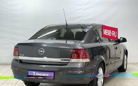 Opel Astra H, 2010 год, 675 000 рублей, 5 фотография