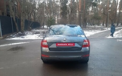 Skoda Octavia, 2016 год, 955 000 рублей, 1 фотография