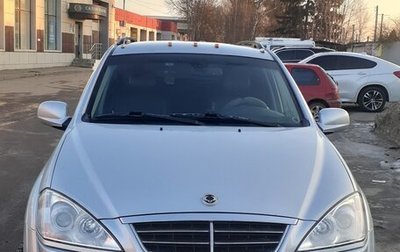 SsangYong Kyron I, 2009 год, 770 000 рублей, 1 фотография