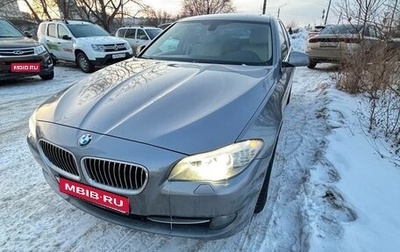 BMW 5 серия, 2013 год, 1 690 000 рублей, 1 фотография