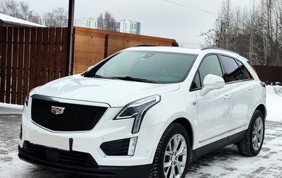 Cadillac XT5 I рестайлинг, 2020 год, 4 650 000 рублей, 1 фотография