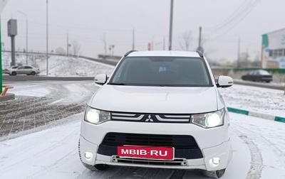 Mitsubishi Outlander III рестайлинг 3, 2013 год, 1 300 000 рублей, 1 фотография