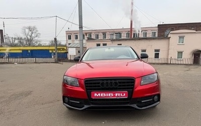 Audi A4, 2008 год, 3 000 000 рублей, 1 фотография