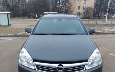 Opel Astra H, 2012 год, 750 000 рублей, 1 фотография