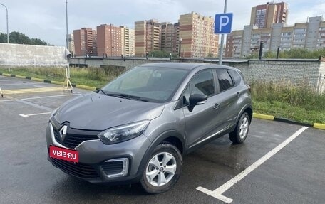 Renault Kaptur I рестайлинг, 2018 год, 1 250 000 рублей, 1 фотография