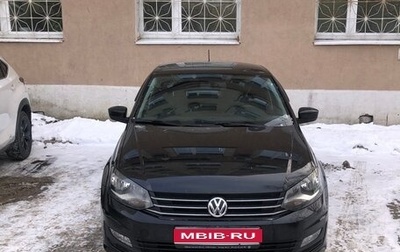 Volkswagen Polo VI (EU Market), 2017 год, 1 500 000 рублей, 1 фотография